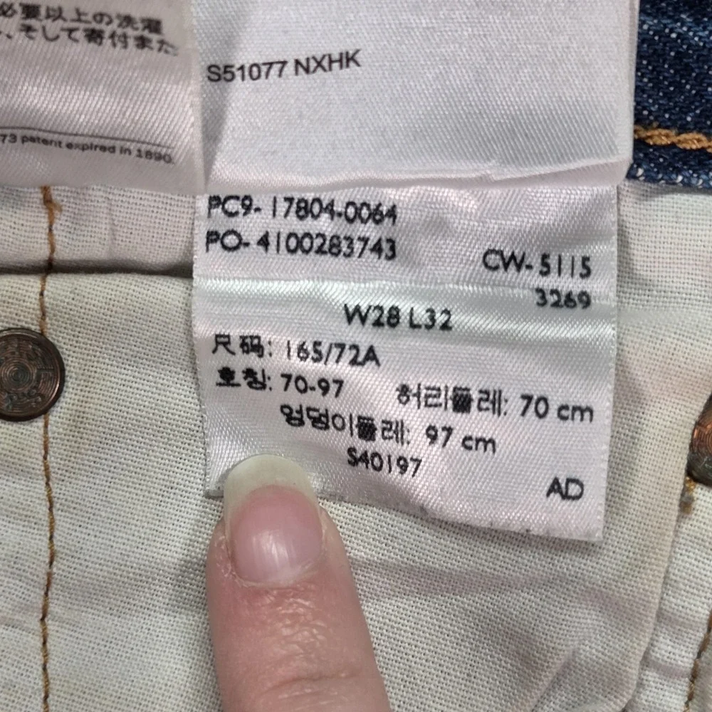 Levis 501 Jeans Mens Selvedge Straight Button Fly Distressed Fits‎ 30x27